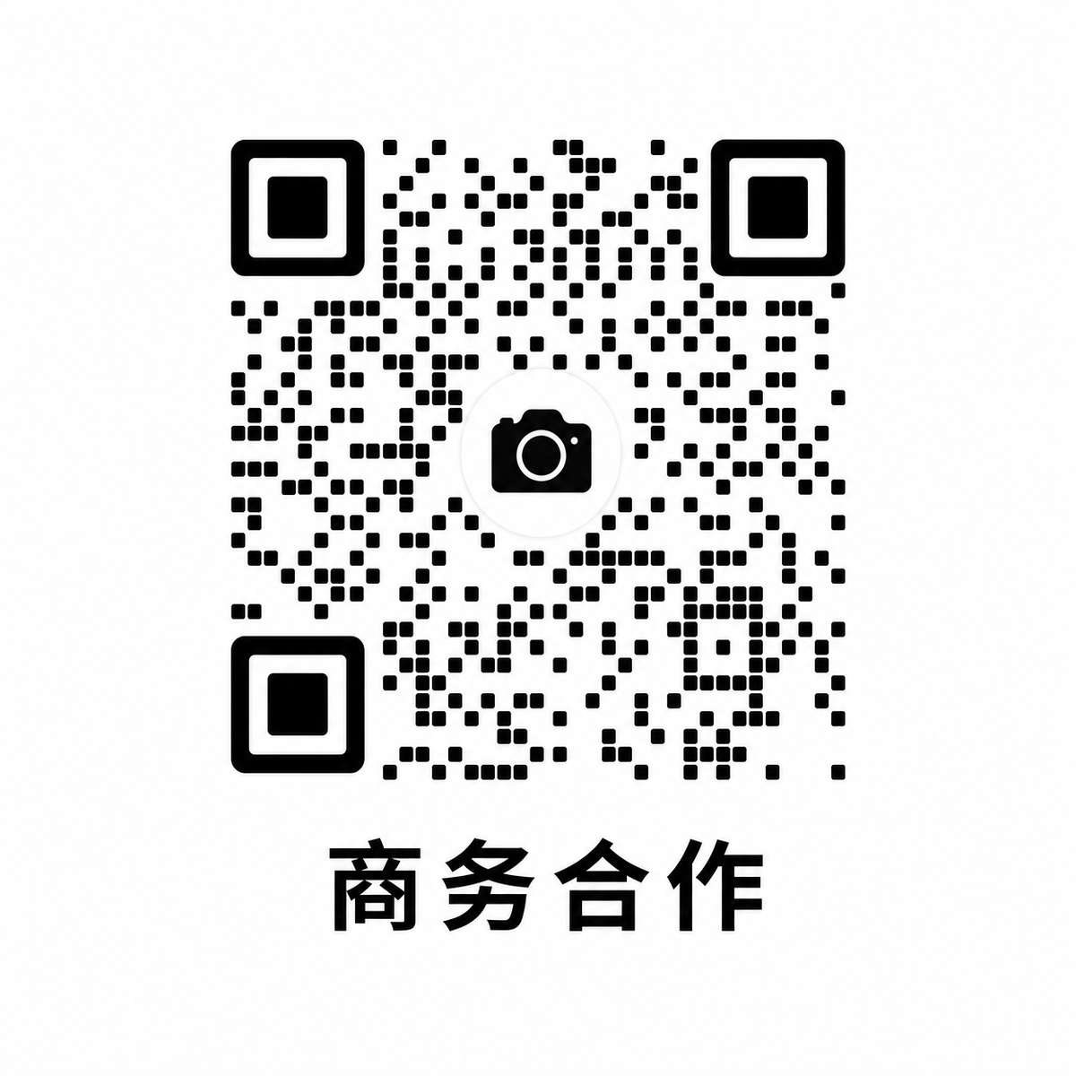 《新品玩具测试员》动漫全汉化版商务合作二维码